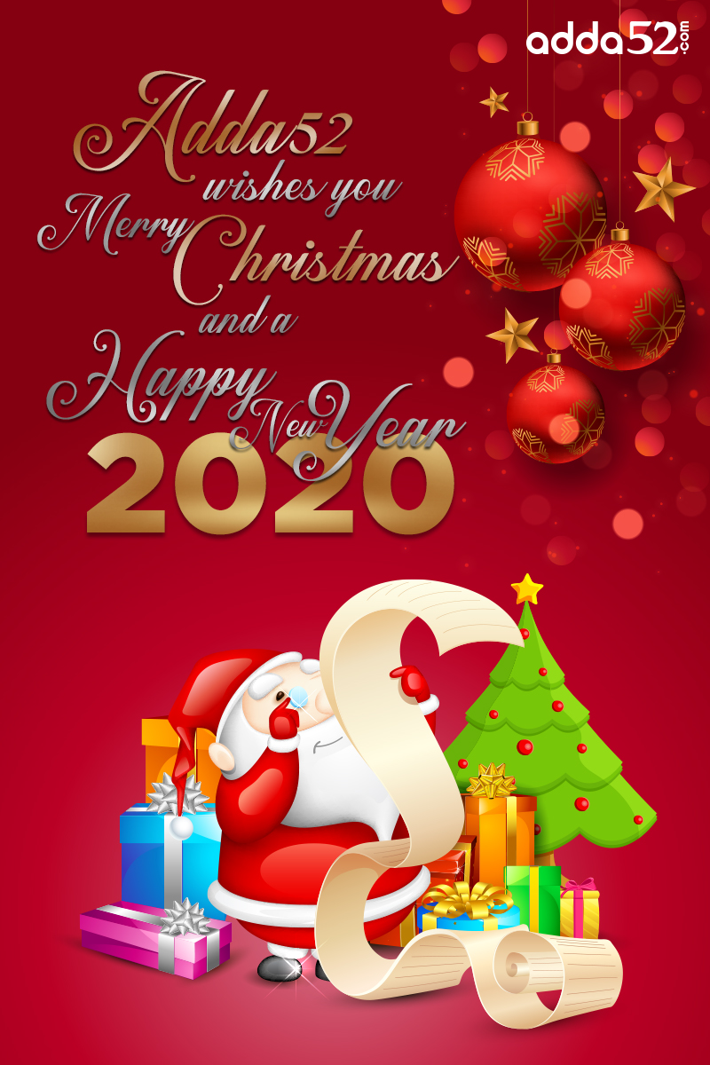 merry christmas and new year image 