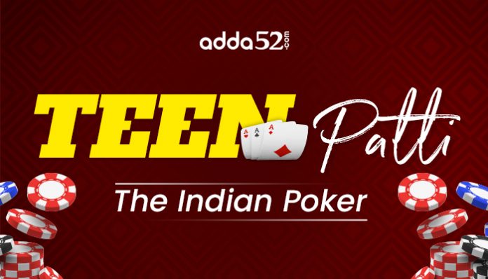 Teen Patti: The Indian Poker