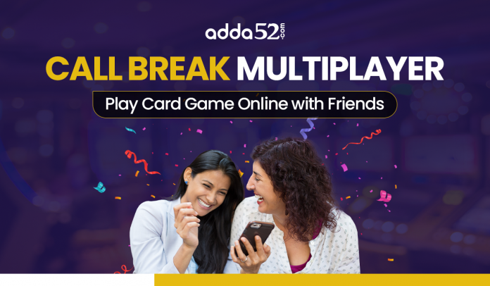 call-break-multiplayer
