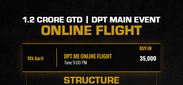 DPTONLINE