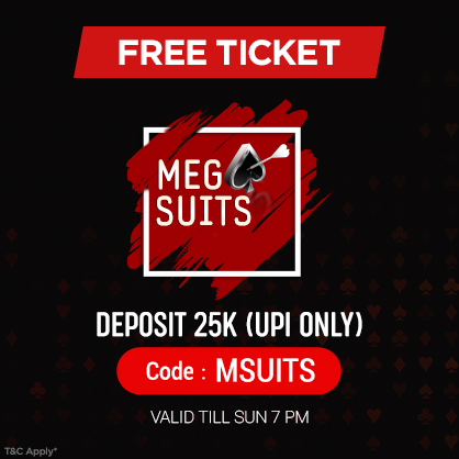 MSUITS